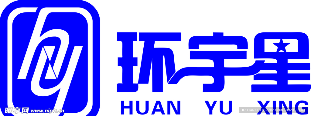 环宇星防水LOGO