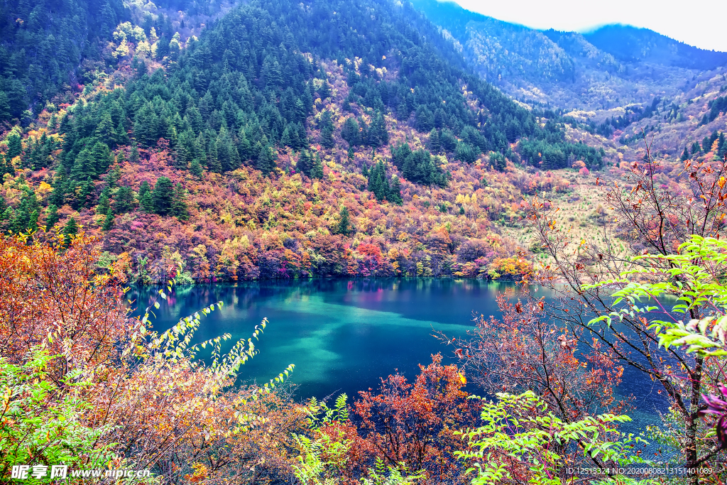 九寨沟
