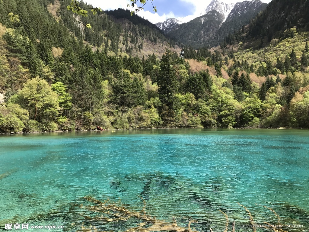 九寨沟