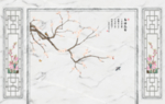 鸟语花香大理石背景墙