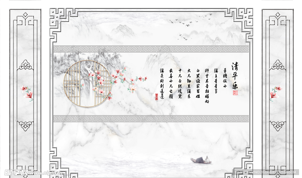 边框大理石清平乐背景墙