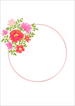 花环