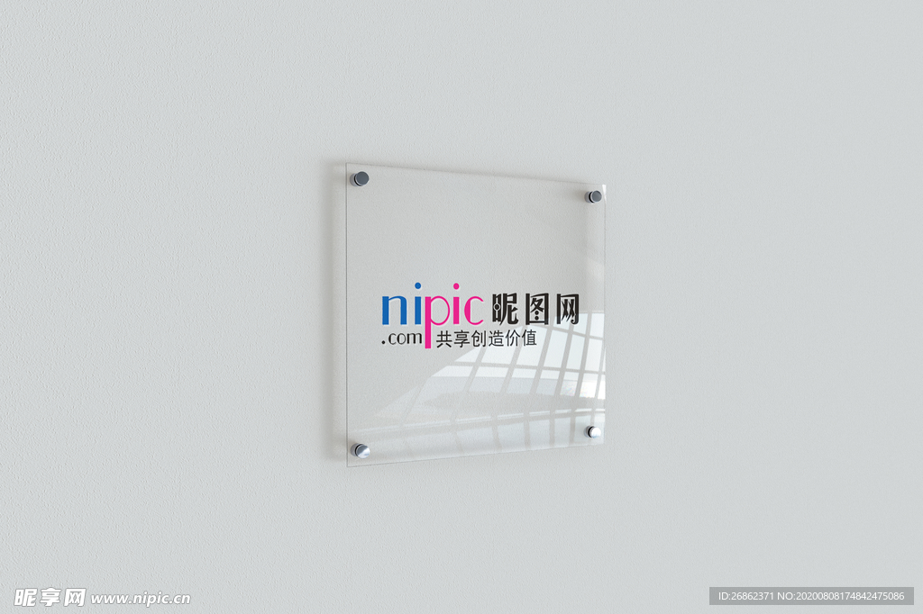 玻璃板logo样机