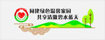 人民调解