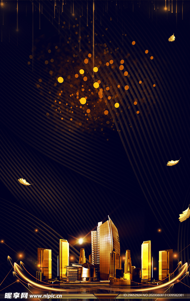 黑金海报背景