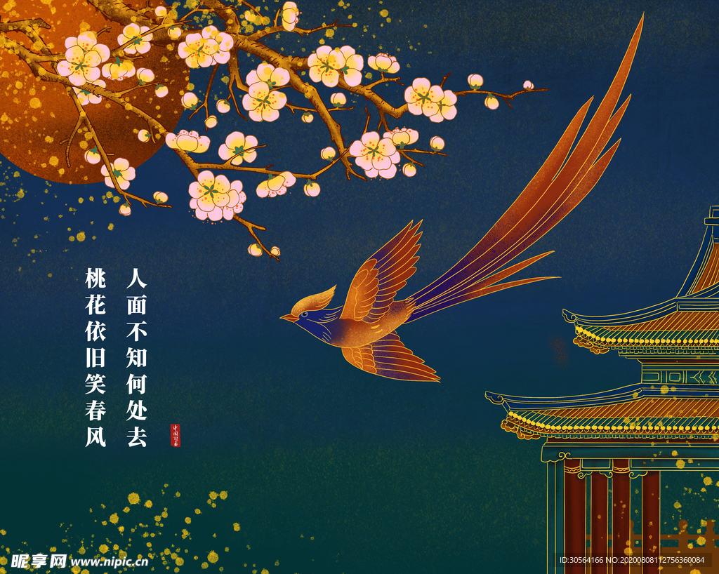 国风复古墙贴墙画壁画背景素材