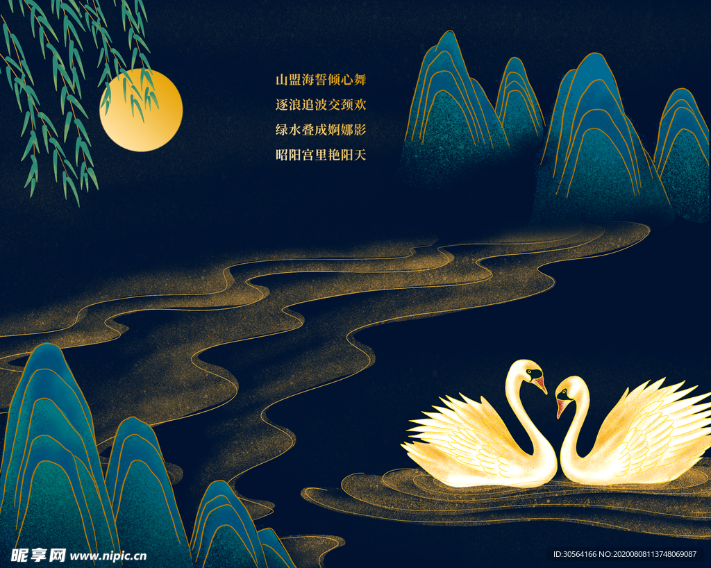 国风复古墙贴墙画壁画背景素材