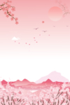 樱花背景