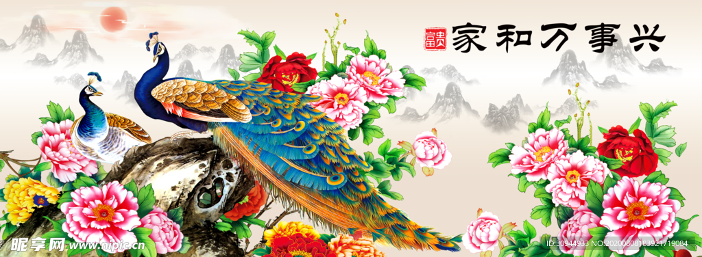 花鸟工笔画