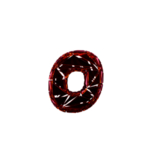 破碎3D字0