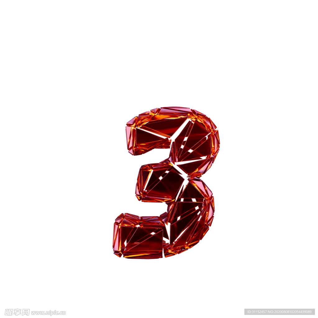 破碎3D字3