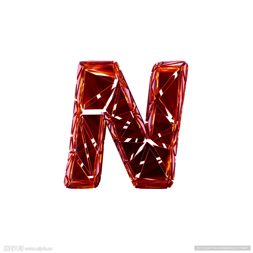 破碎3D字N