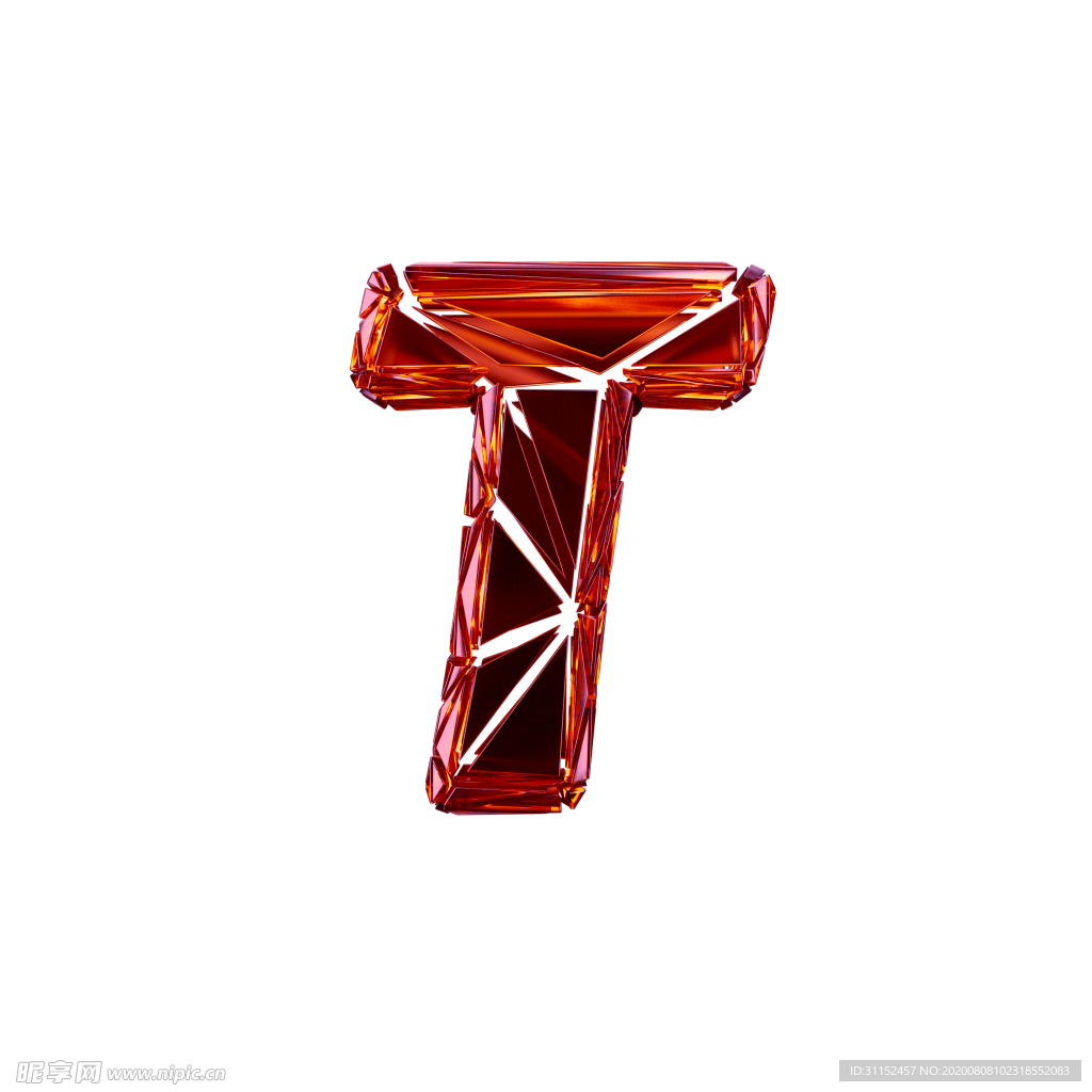 破碎3D字T
