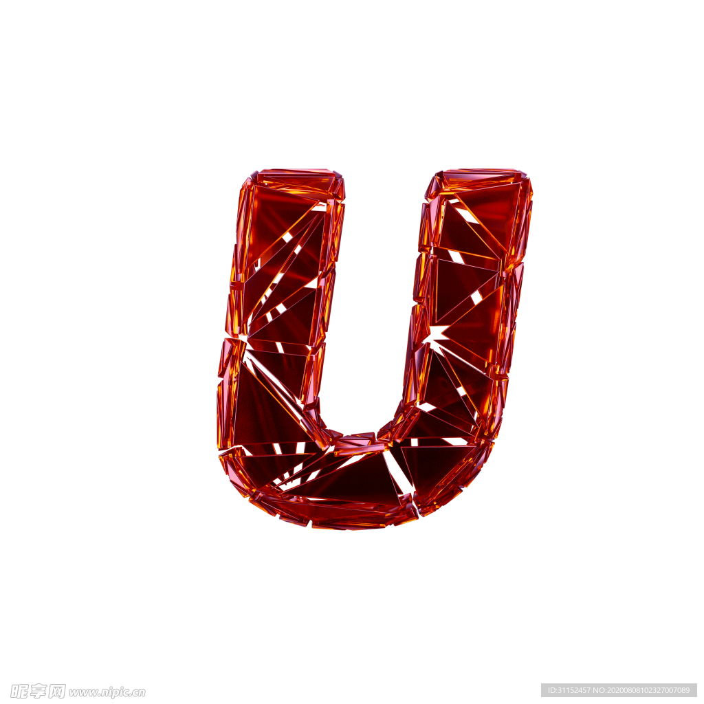 破碎3D字U