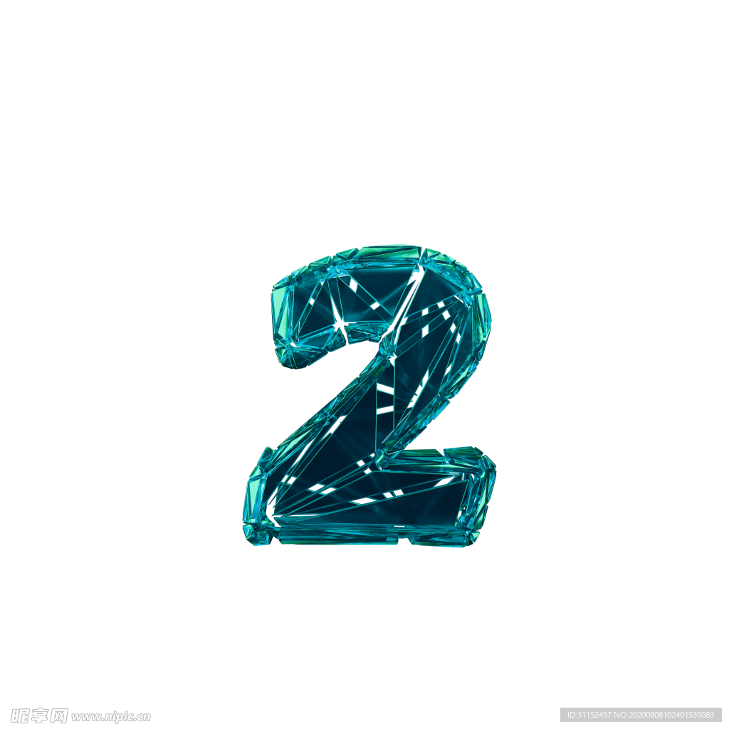 3D破碎数字2