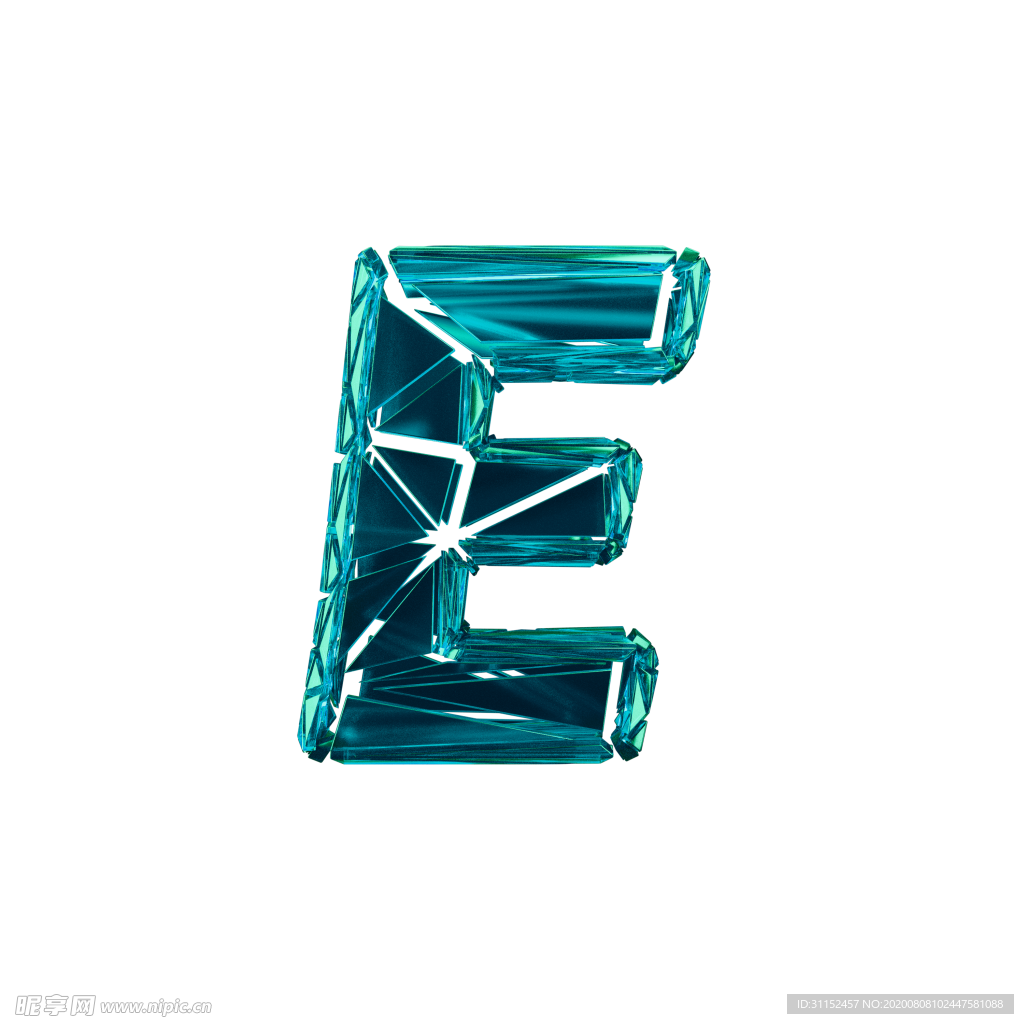 3D破碎数字E