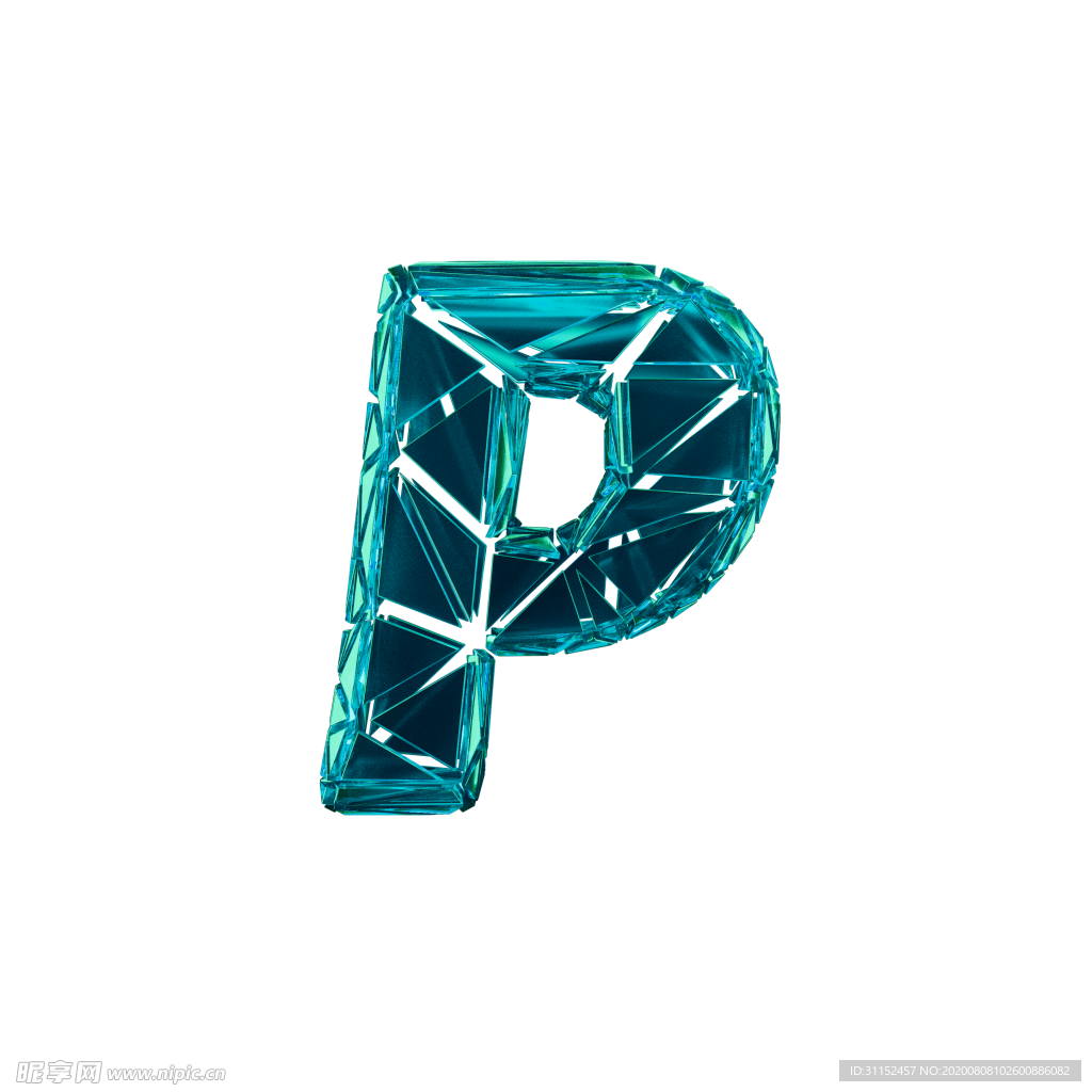碎片数字P