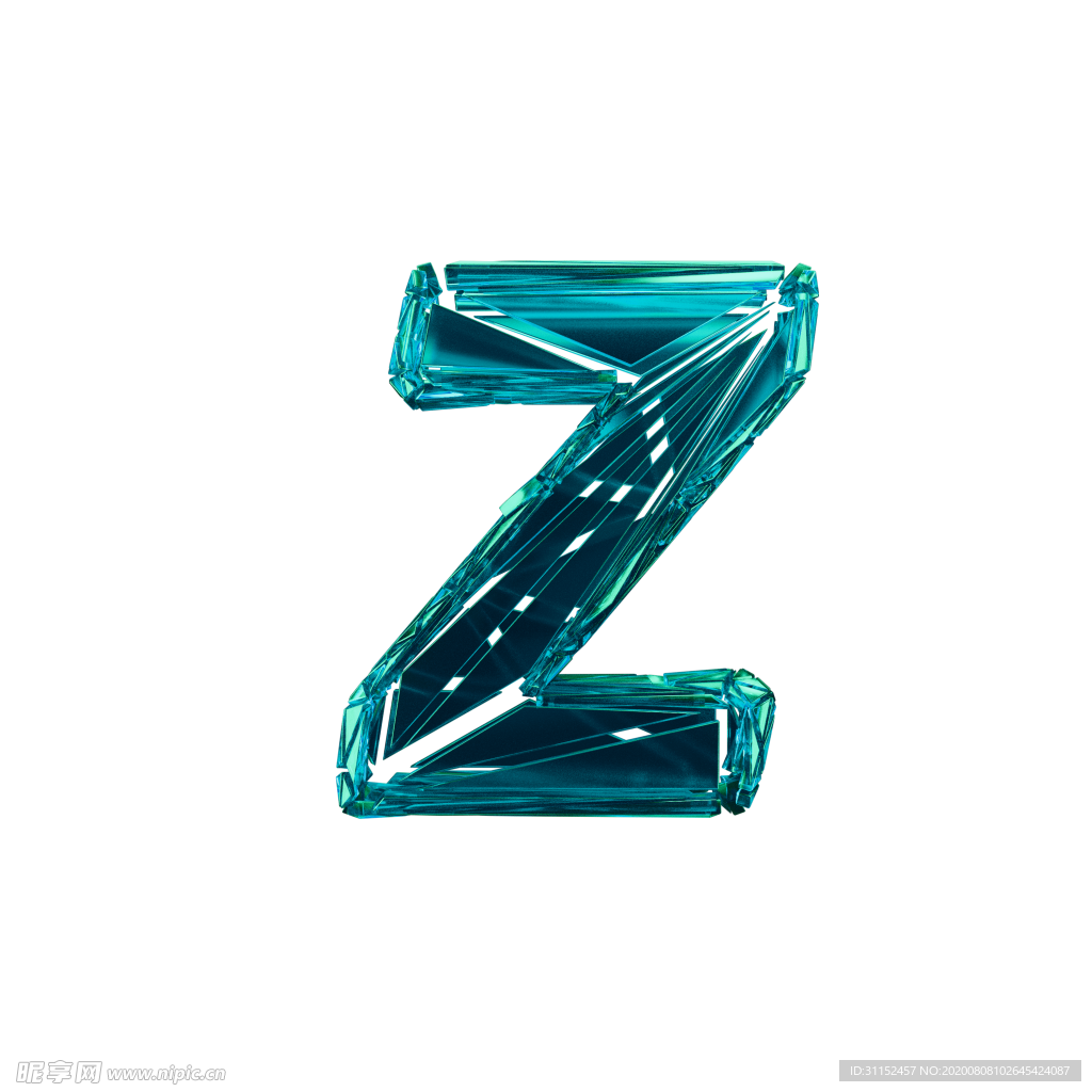 碎片数字Z