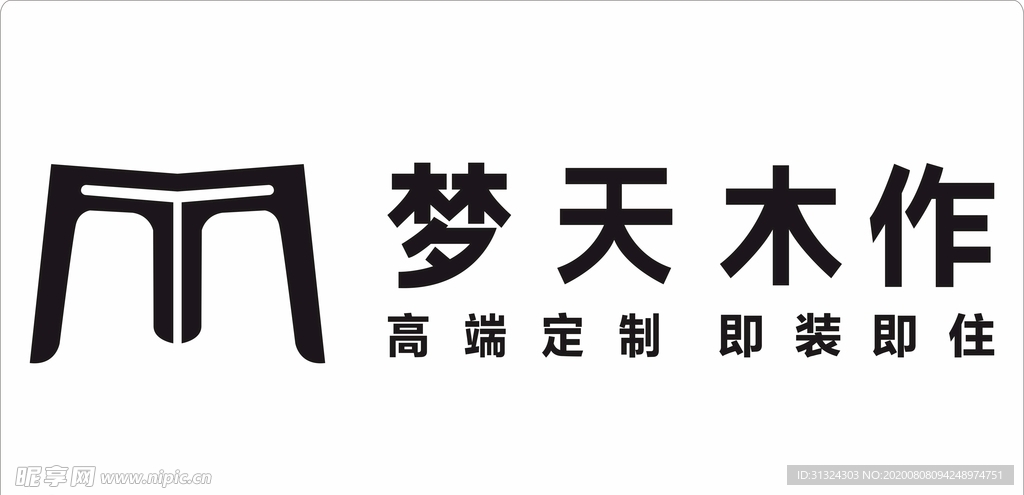梦天木作