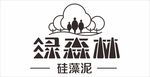 绿森林标志