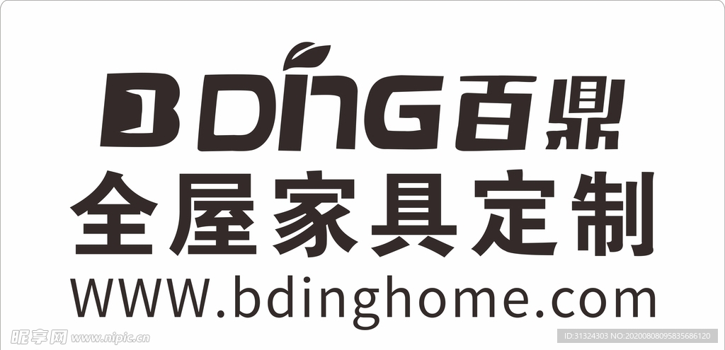 百鼎标志