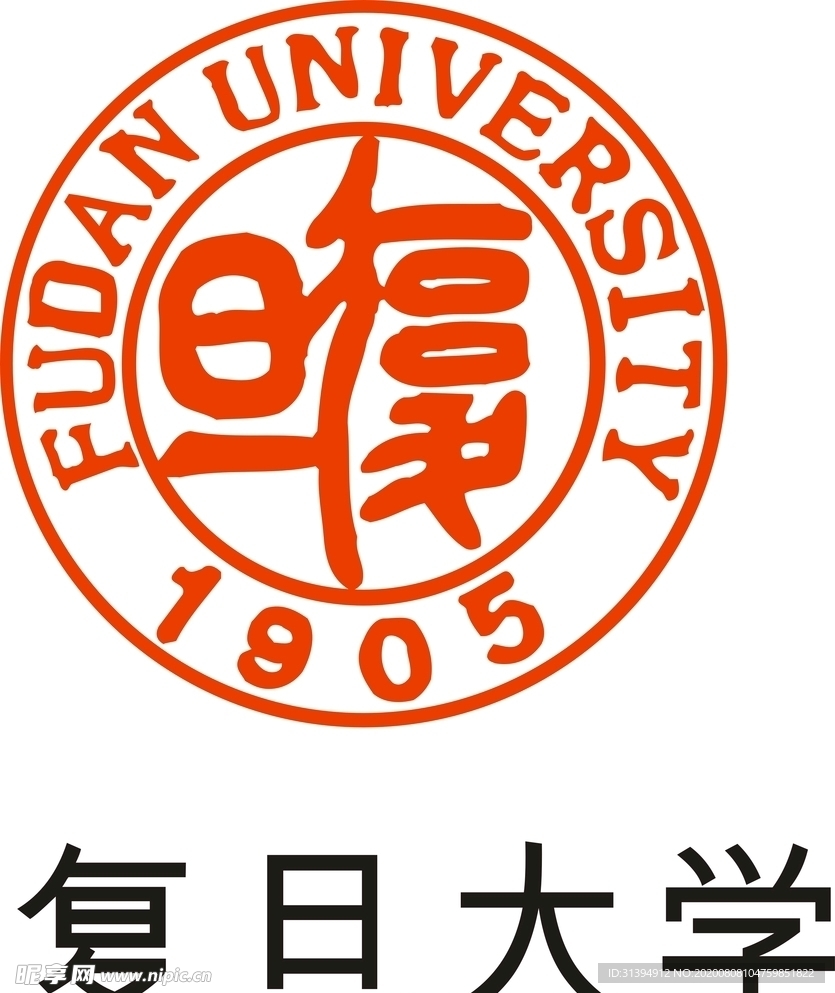 键 词:复旦大学 复旦大学标志 复旦大学logo 复旦大学logo