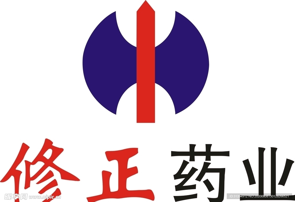 修正药业LOGO矢量图