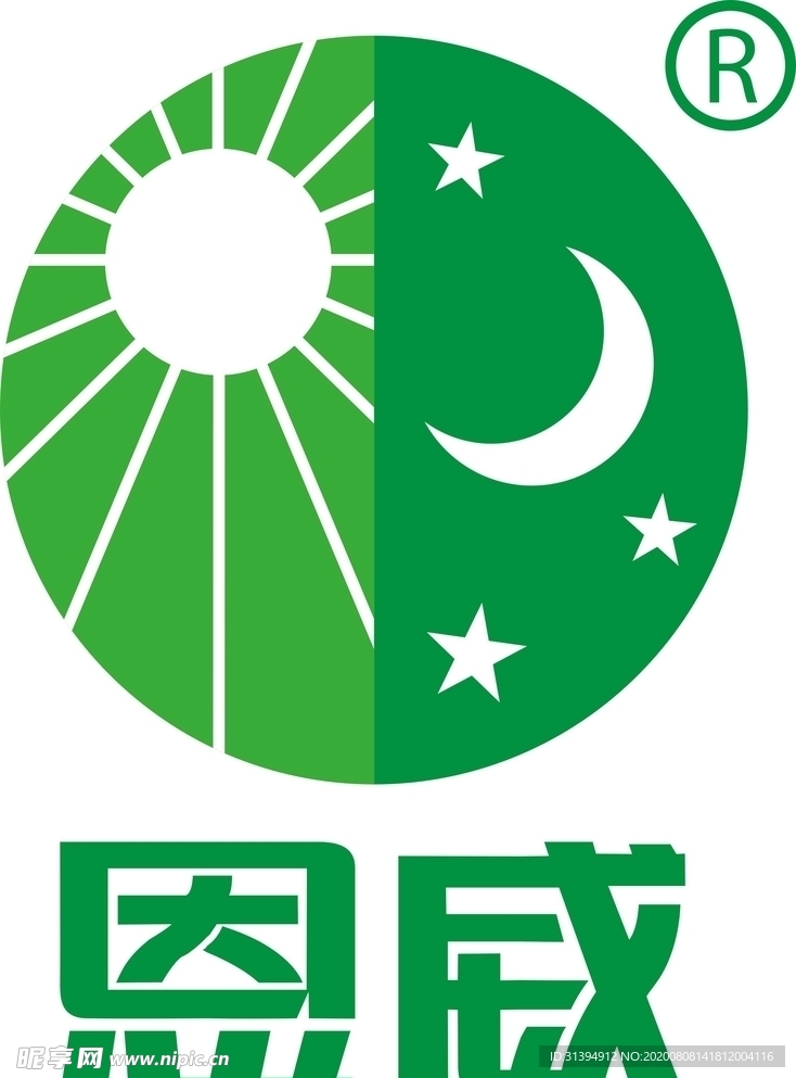 恩威标志矢量图