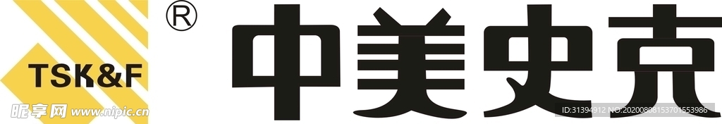 中美史克LOGO矢量图