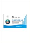 建筑工程有限公司名片 装饰装修