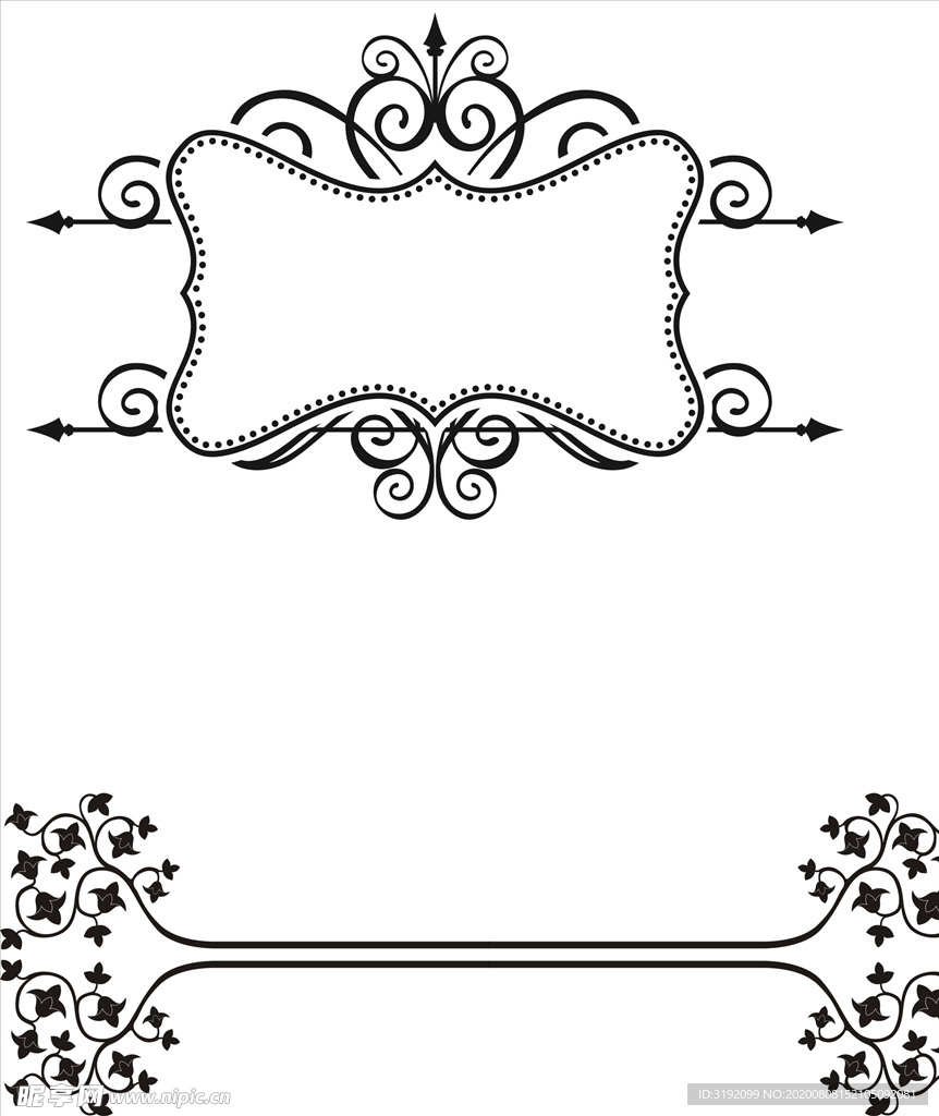 花纹 花边