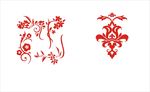 花纹 花边