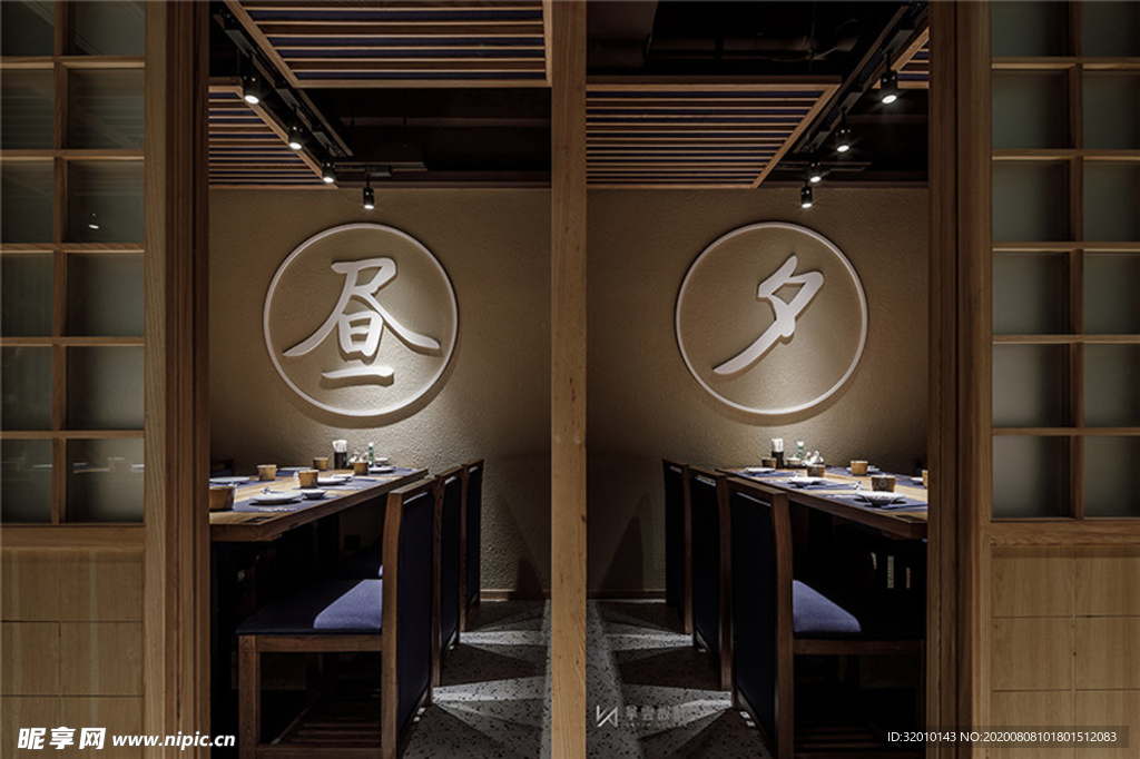 日本料理