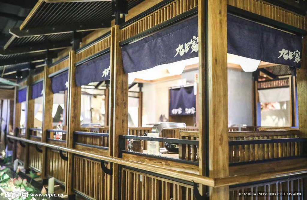 日本料理