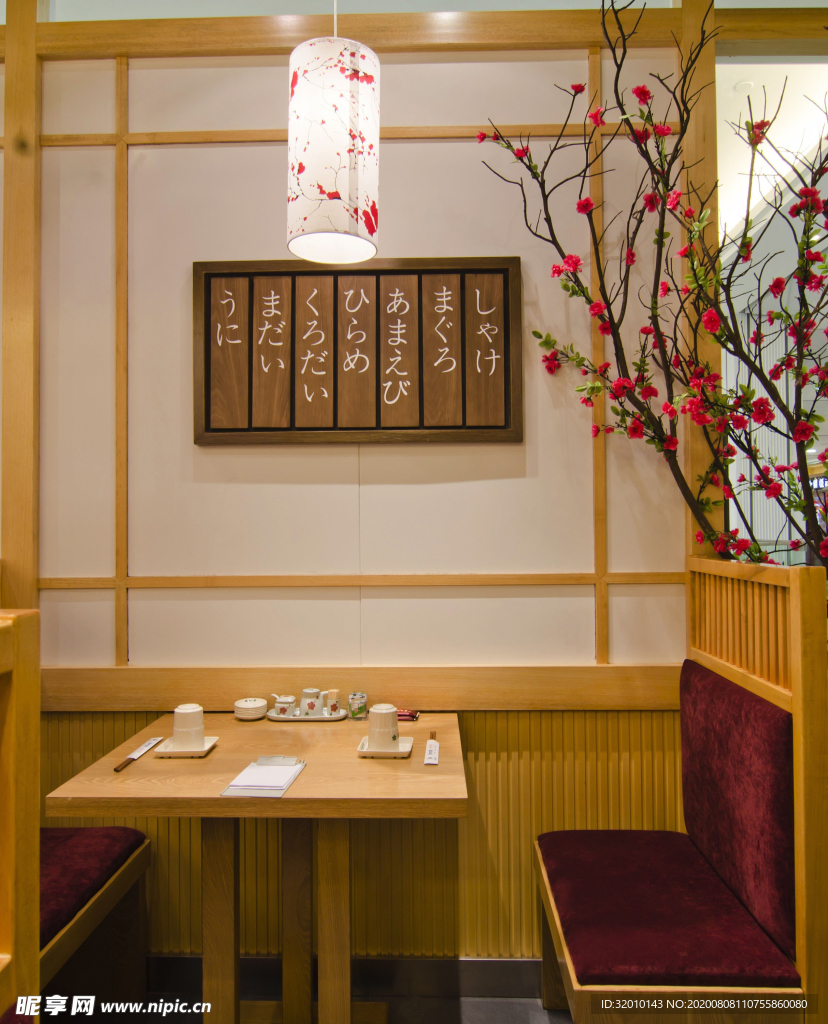 日本料理