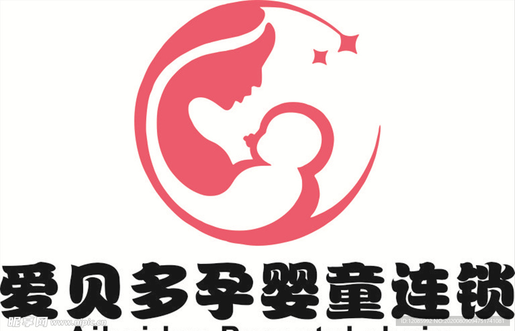 母婴lOGO