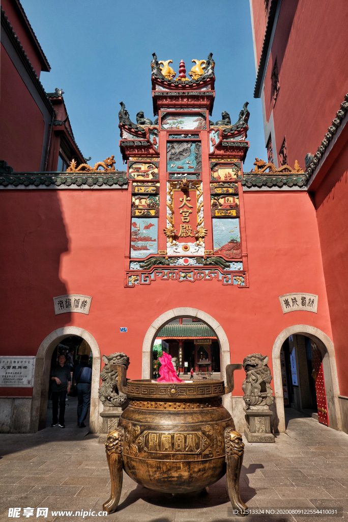 长沙