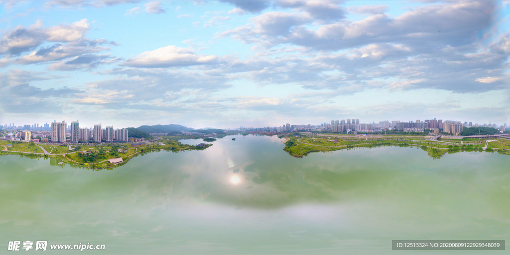 长沙