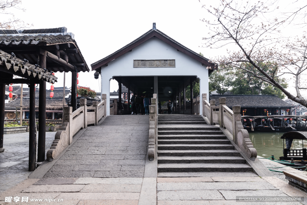 西塘