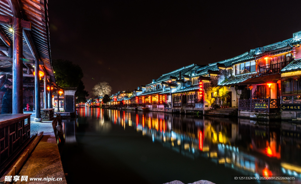 西塘夜景