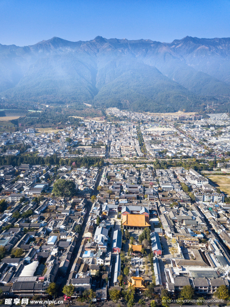 大理古城