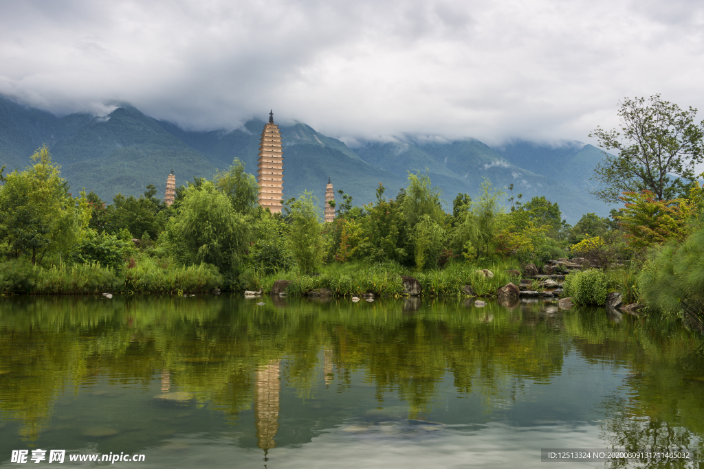 大理寺三塔