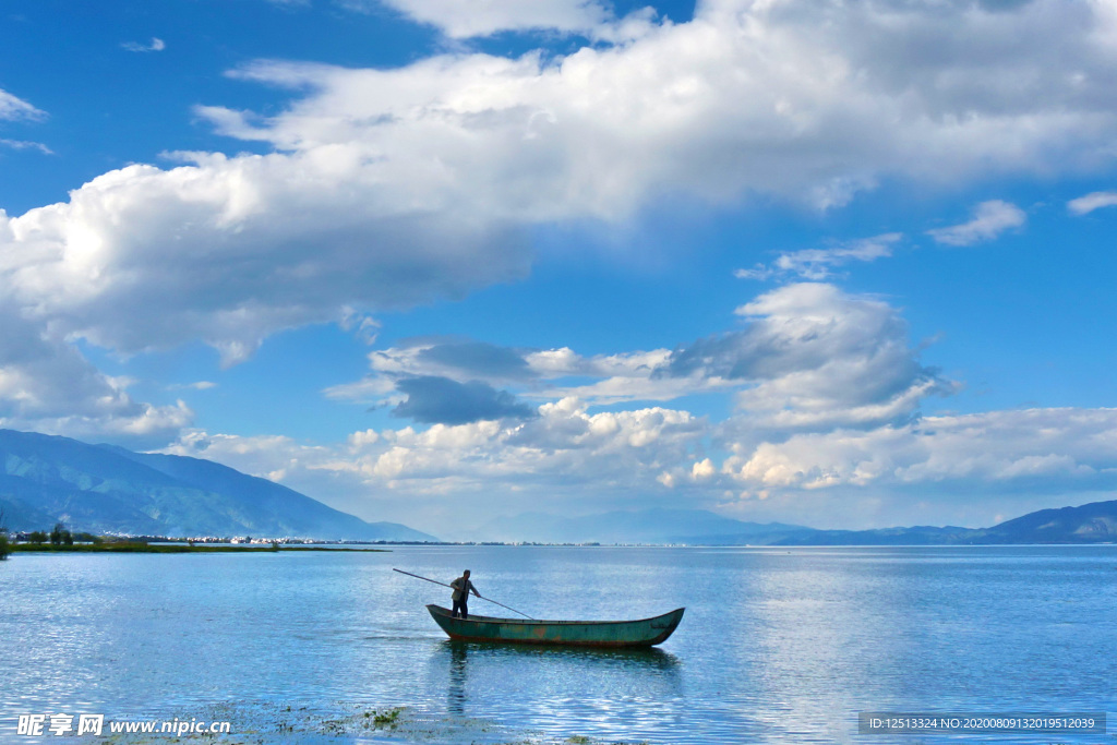 泸沽湖