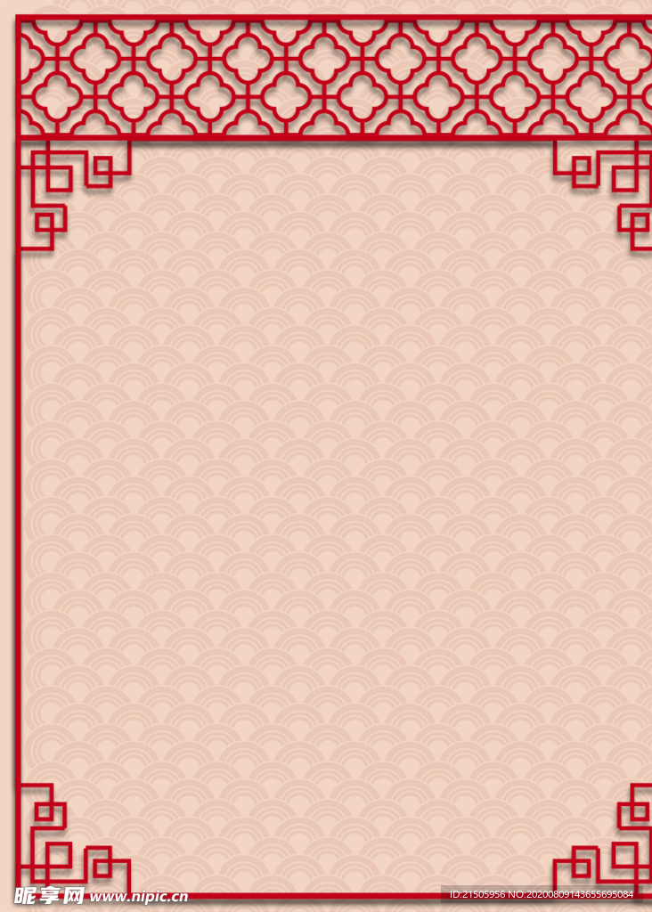 边框素材