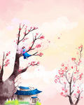 树 梅花 翅膀 小屋 房子