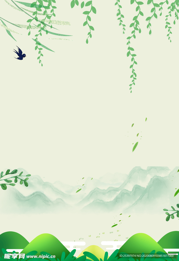 清凉水墨背景