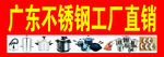 杂货店招