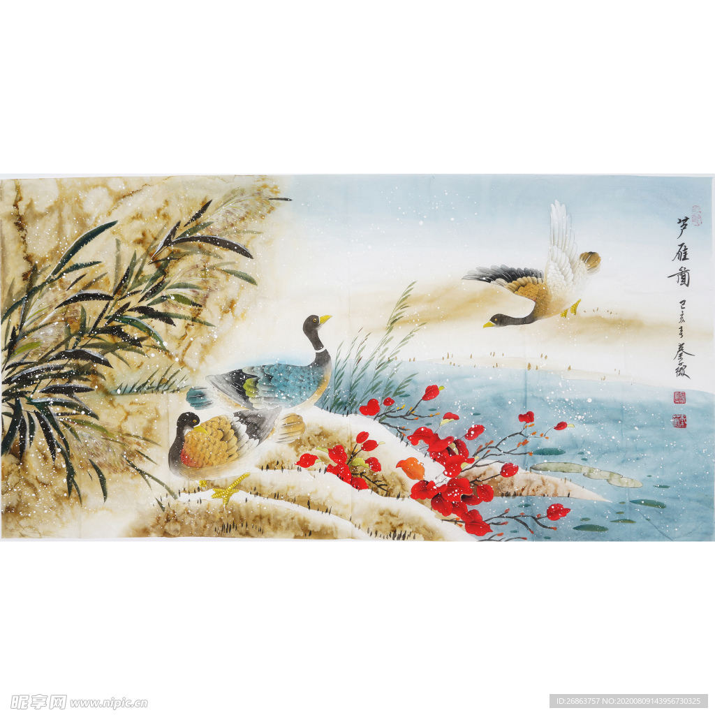 工笔画