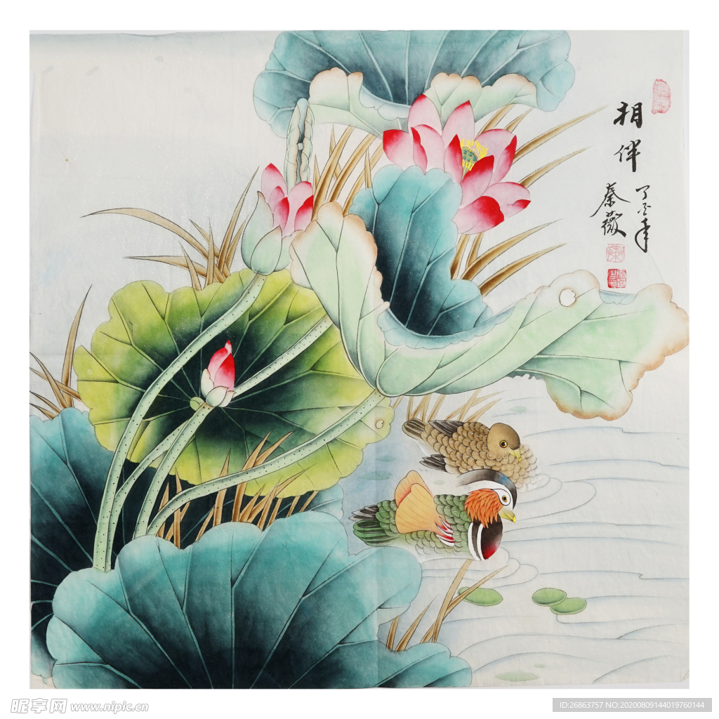 工笔画