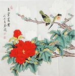 工笔画